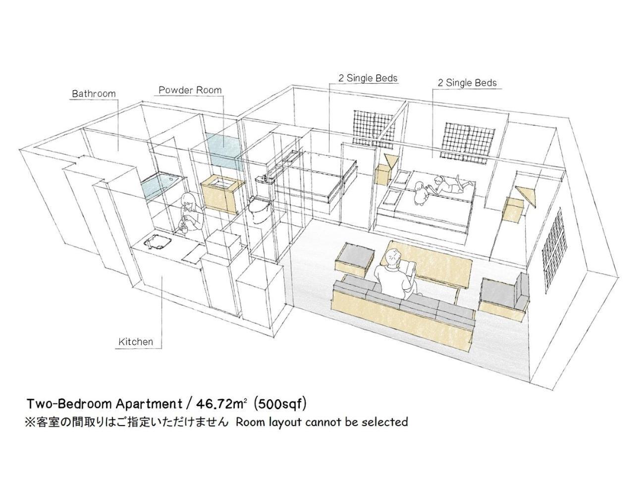Mimaru Tokyo Station East Otel Dış mekan fotoğraf