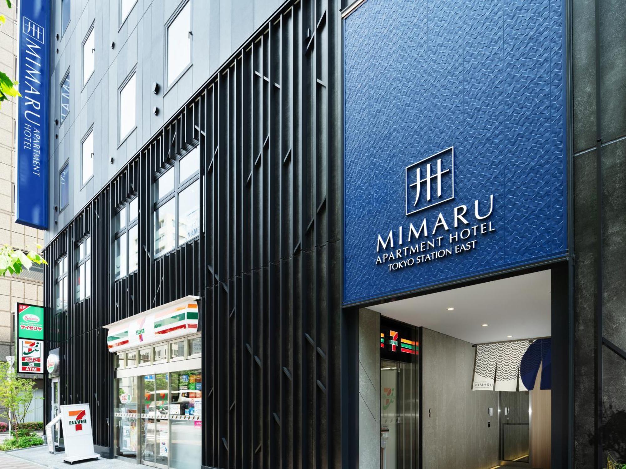 Mimaru Tokyo Station East Otel Dış mekan fotoğraf